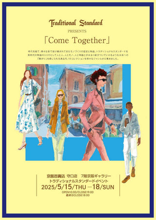 5/15-18イベント出展@京阪百貨店