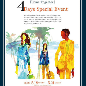 5/18-21イベント出展@京阪百貨店