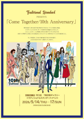 5/14-17イベント出展@京阪百貨店