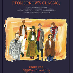 10/16-19イベント出展@京阪百貨店
