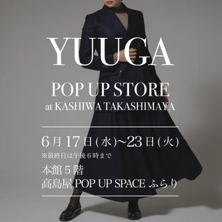 6/17〜23@柏高島屋 POP UP STORE 開催